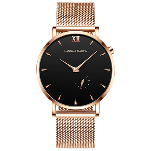 Hannah Martin Legacy 40 Rose Gold