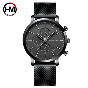 Hannah Martin Envol-I Chronograph Watch