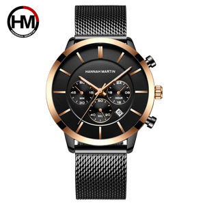 Hannah Martin Retour-II Men Chronograph Watch - Rose Black