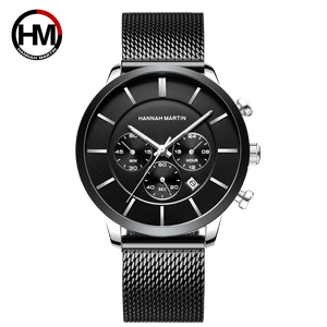 Hannah Martin Retour-II Men Chronograph Watch - Black