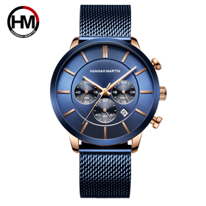 Hannah Martin Retour-II Men Chronograph Watch - Rose Blue