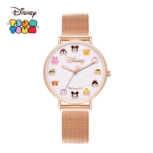 Disney Tsum Tsum Character Women Watch