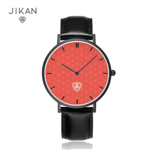 Jikan Windmill Sunset Orange