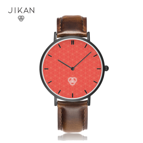 Jikan Windmill Sunset Orange - Brown