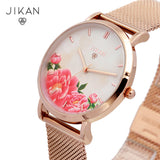 JIKAN BOTAN The King of Flowers